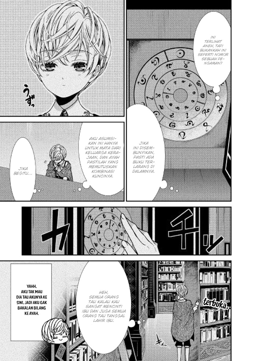 Jishou Akuyaku Reijou na Konyakusha no Kansatsu Kiroku chapter 2