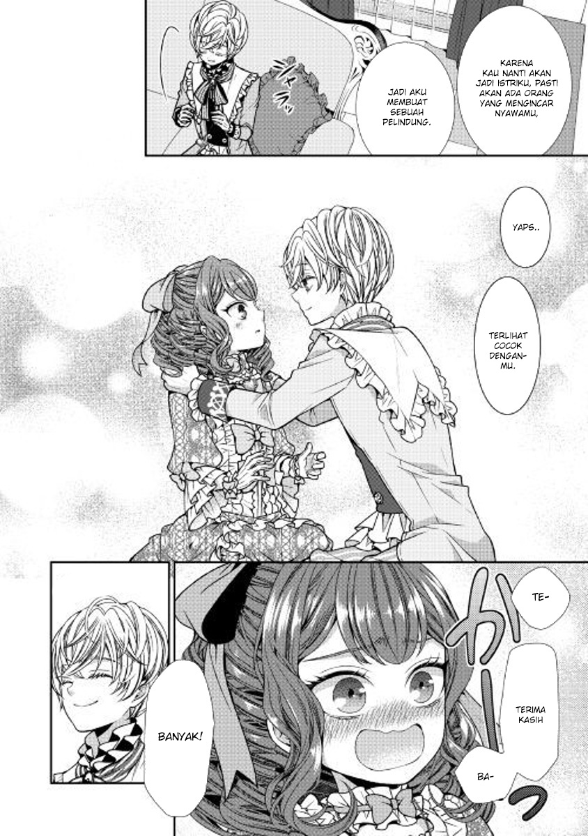 Jishou Akuyaku Reijou na Konyakusha no Kansatsu Kiroku chapter 2