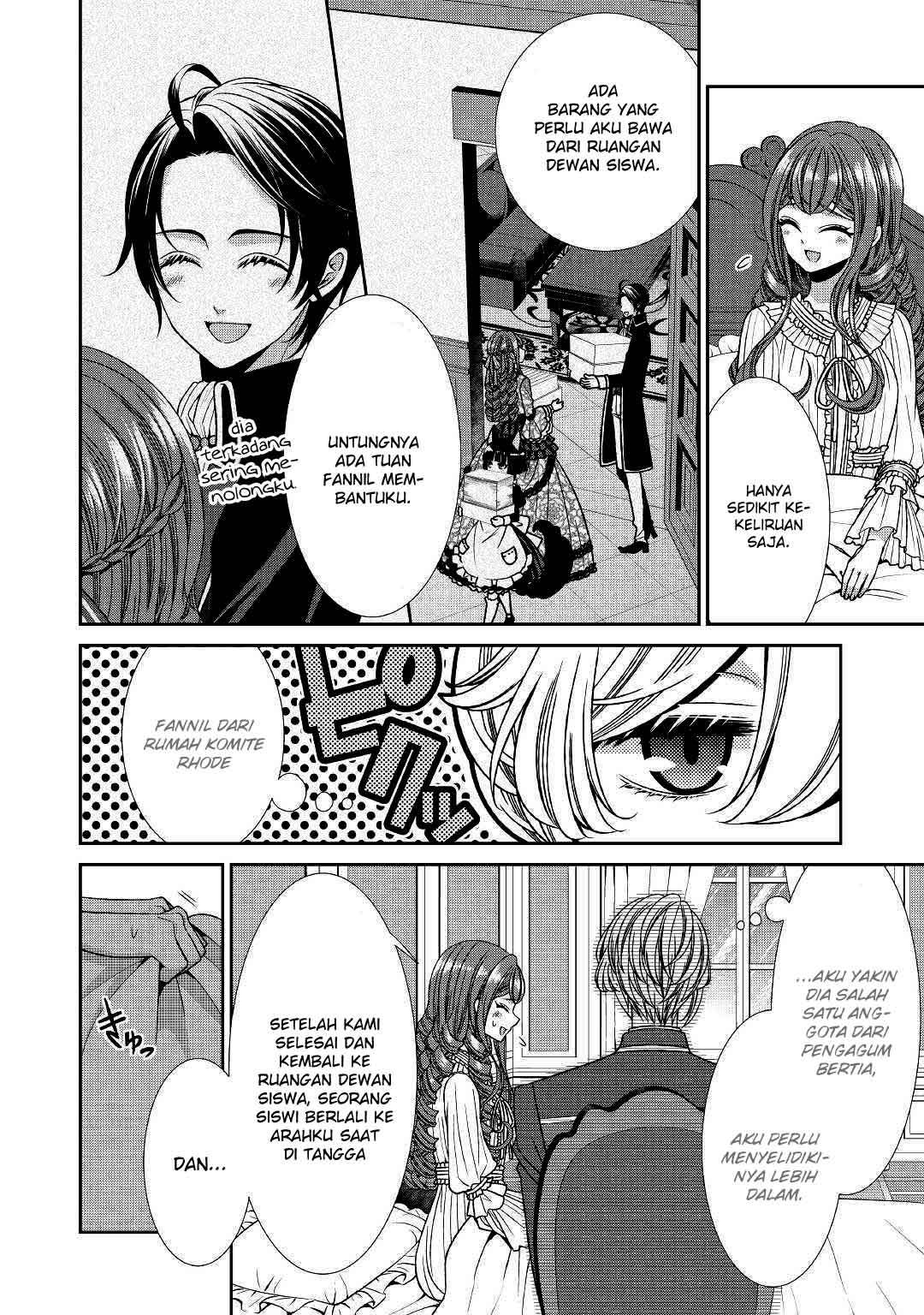 Jishou Akuyaku Reijou na Konyakusha no Kansatsu Kiroku chapter 13
