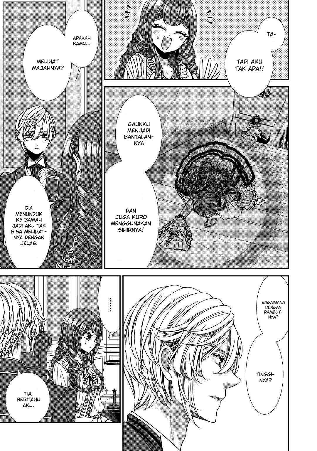 Jishou Akuyaku Reijou na Konyakusha no Kansatsu Kiroku chapter 13