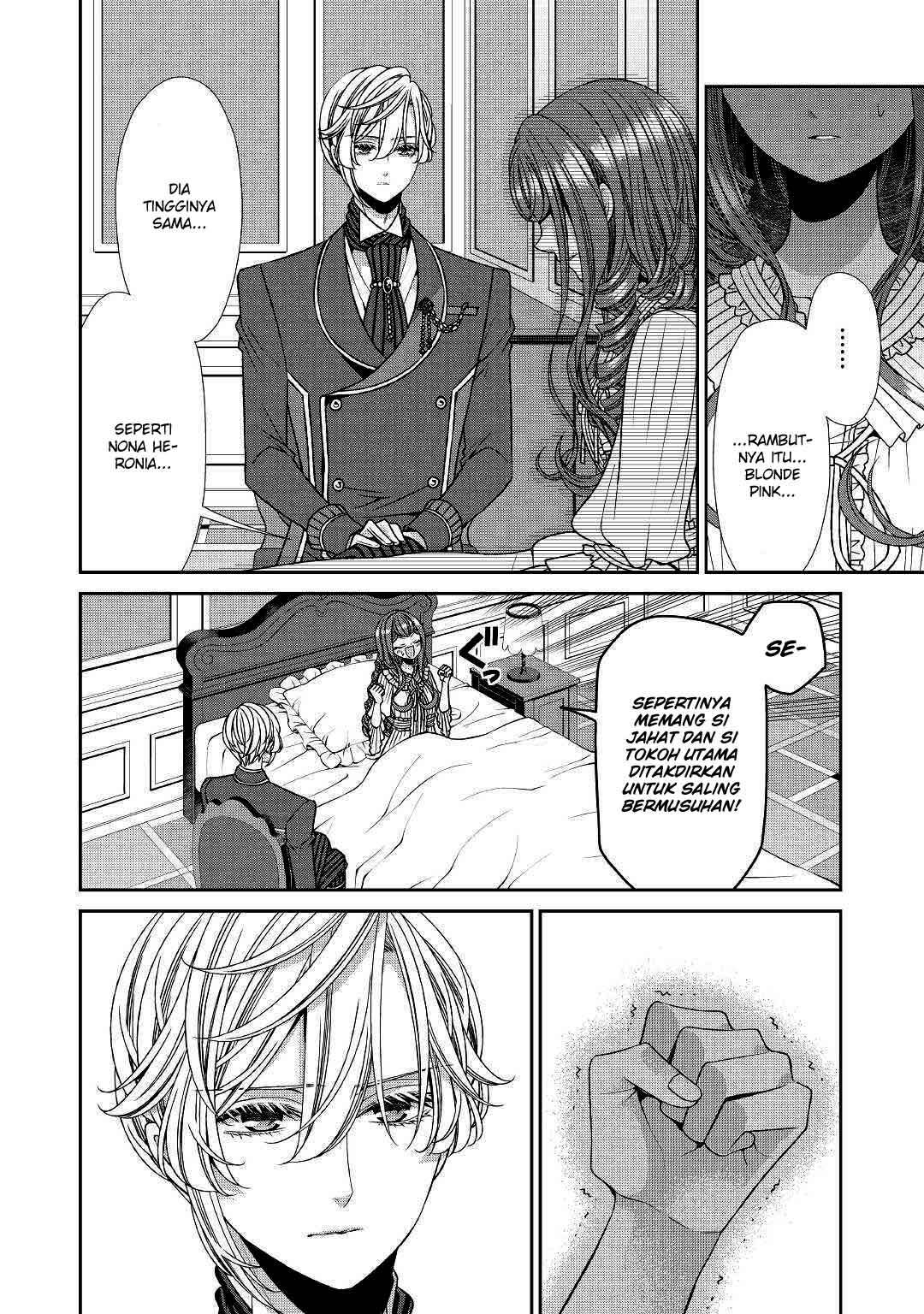 Jishou Akuyaku Reijou na Konyakusha no Kansatsu Kiroku chapter 13