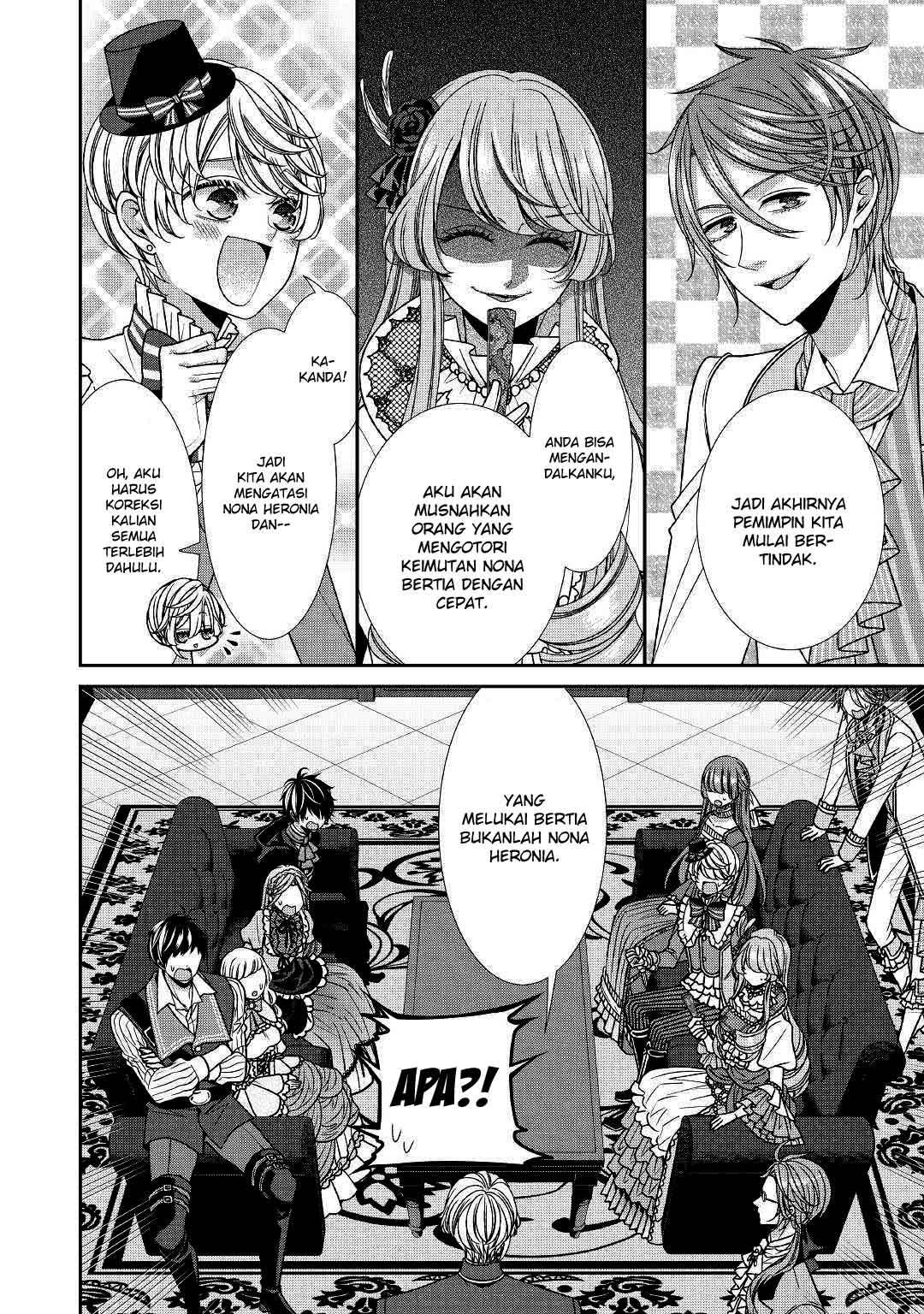 Jishou Akuyaku Reijou na Konyakusha no Kansatsu Kiroku chapter 13