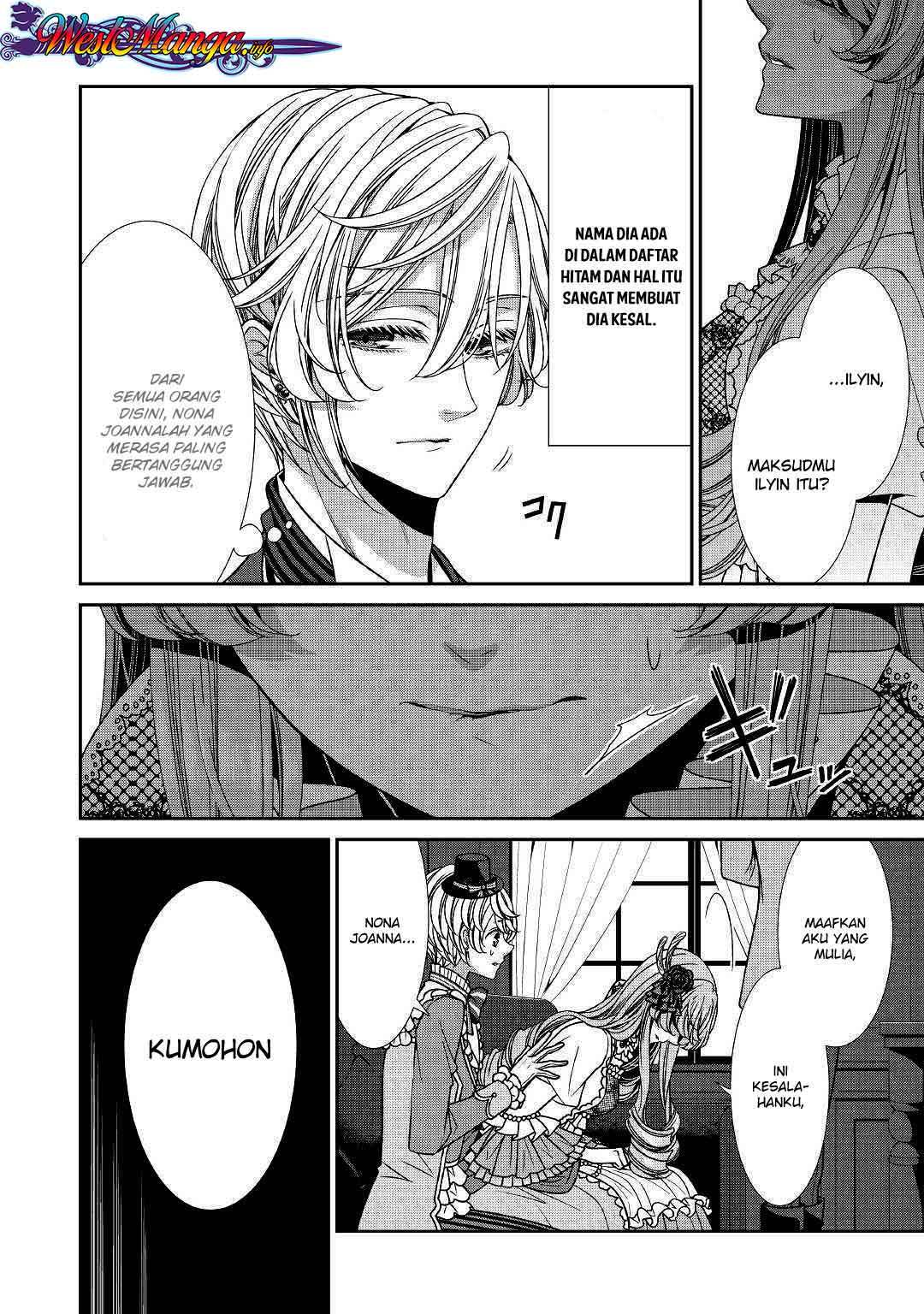 Jishou Akuyaku Reijou na Konyakusha no Kansatsu Kiroku chapter 13