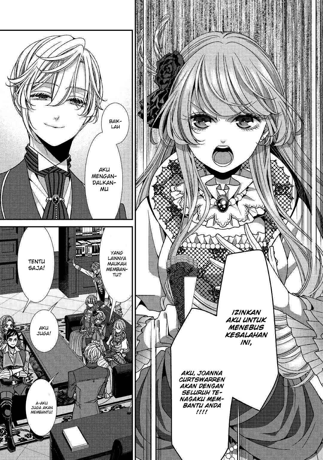 Jishou Akuyaku Reijou na Konyakusha no Kansatsu Kiroku chapter 13
