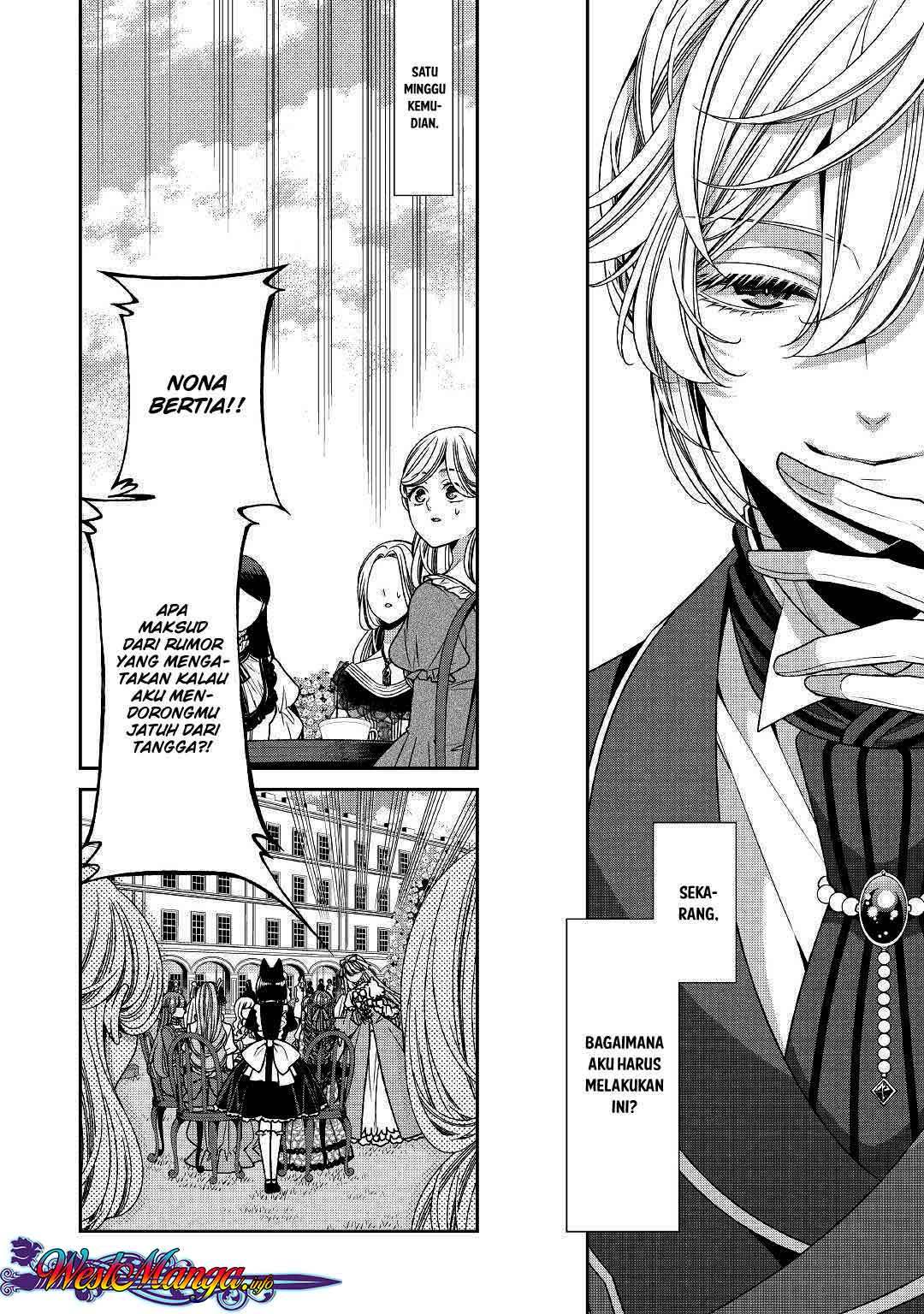Jishou Akuyaku Reijou na Konyakusha no Kansatsu Kiroku chapter 13
