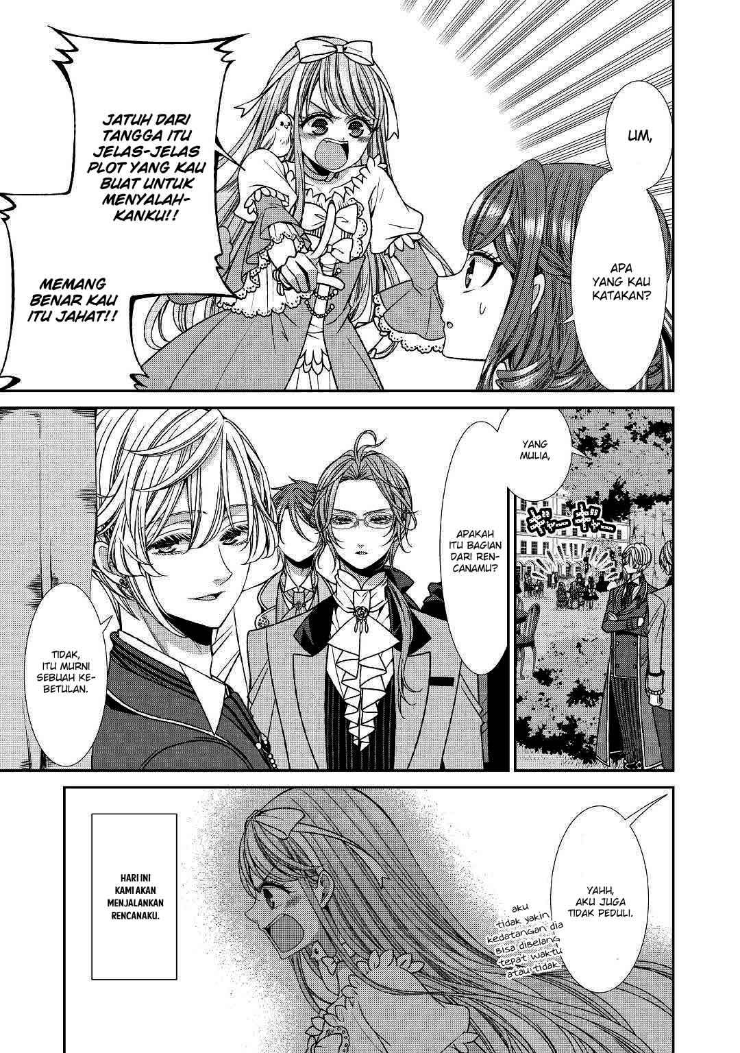 Jishou Akuyaku Reijou na Konyakusha no Kansatsu Kiroku chapter 13