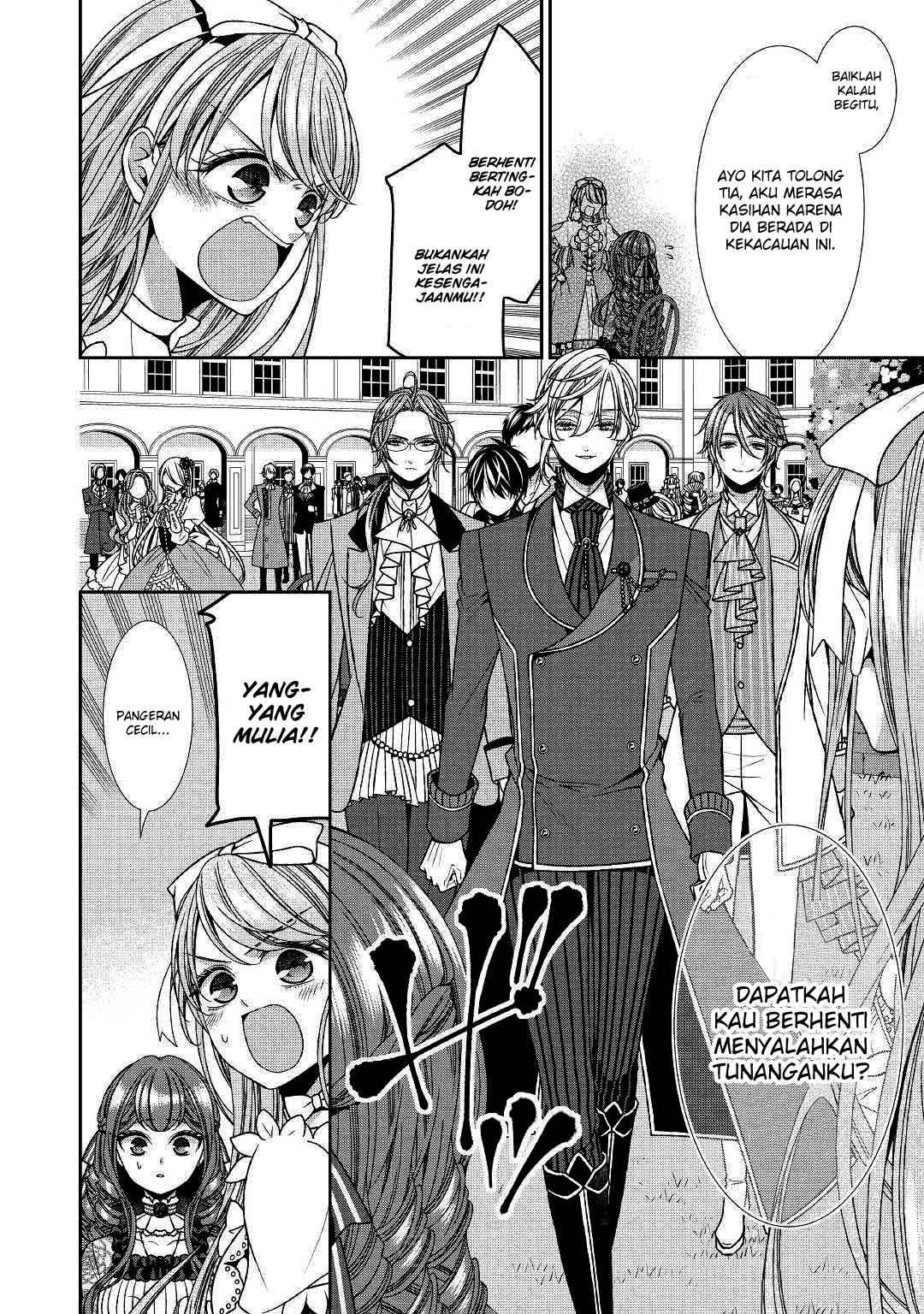 Jishou Akuyaku Reijou na Konyakusha no Kansatsu Kiroku chapter 13