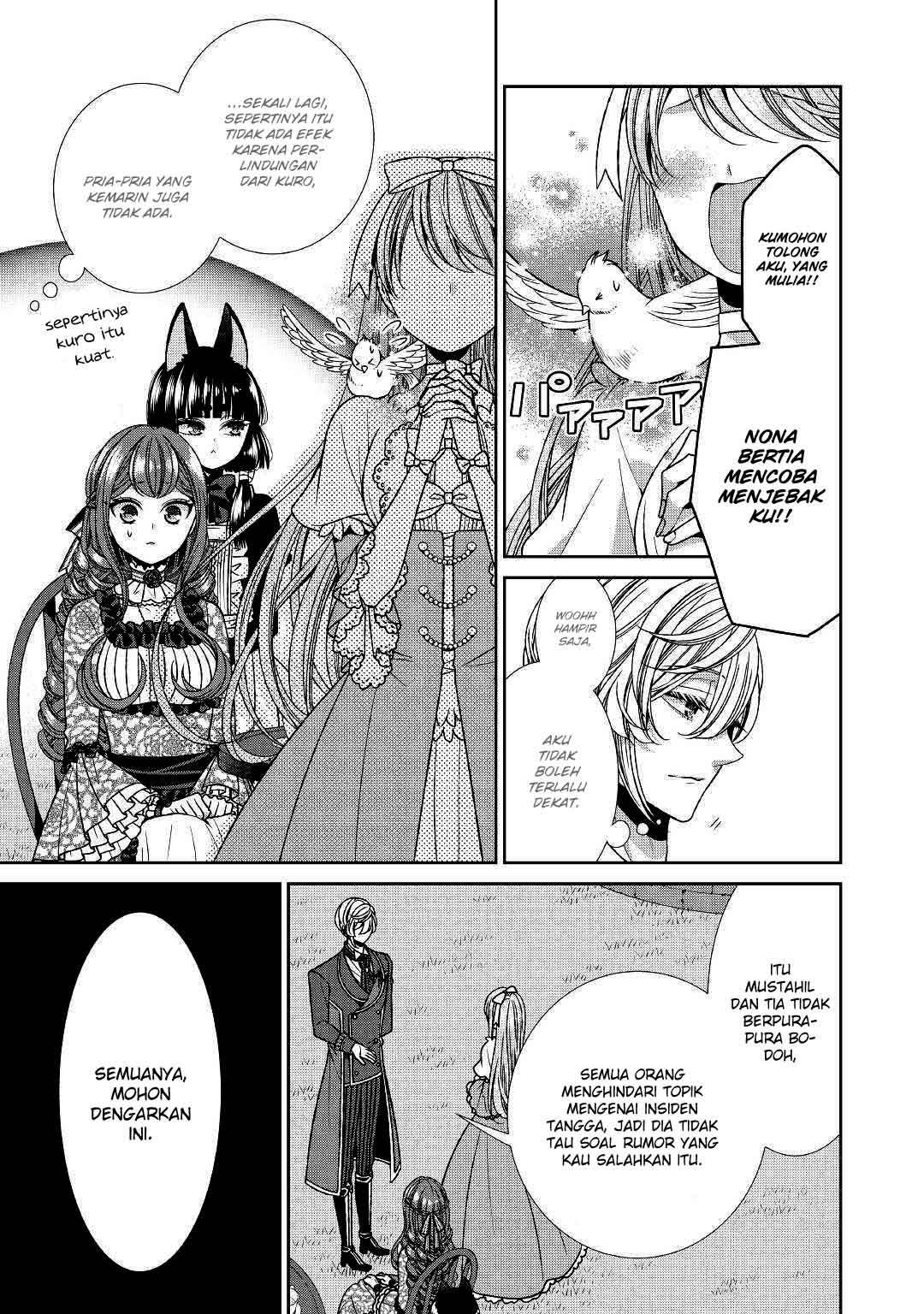 Jishou Akuyaku Reijou na Konyakusha no Kansatsu Kiroku chapter 13