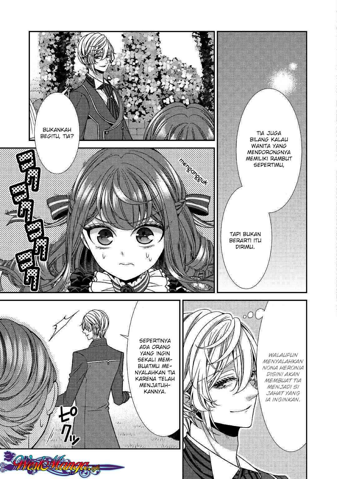 Jishou Akuyaku Reijou na Konyakusha no Kansatsu Kiroku chapter 13