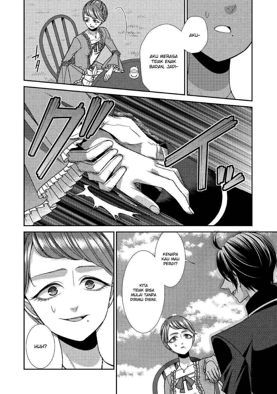 Jishou Akuyaku Reijou na Konyakusha no Kansatsu Kiroku chapter 13