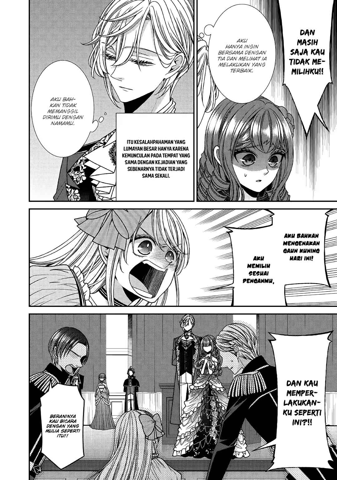 Jishou Akuyaku Reijou na Konyakusha no Kansatsu Kiroku chapter 20