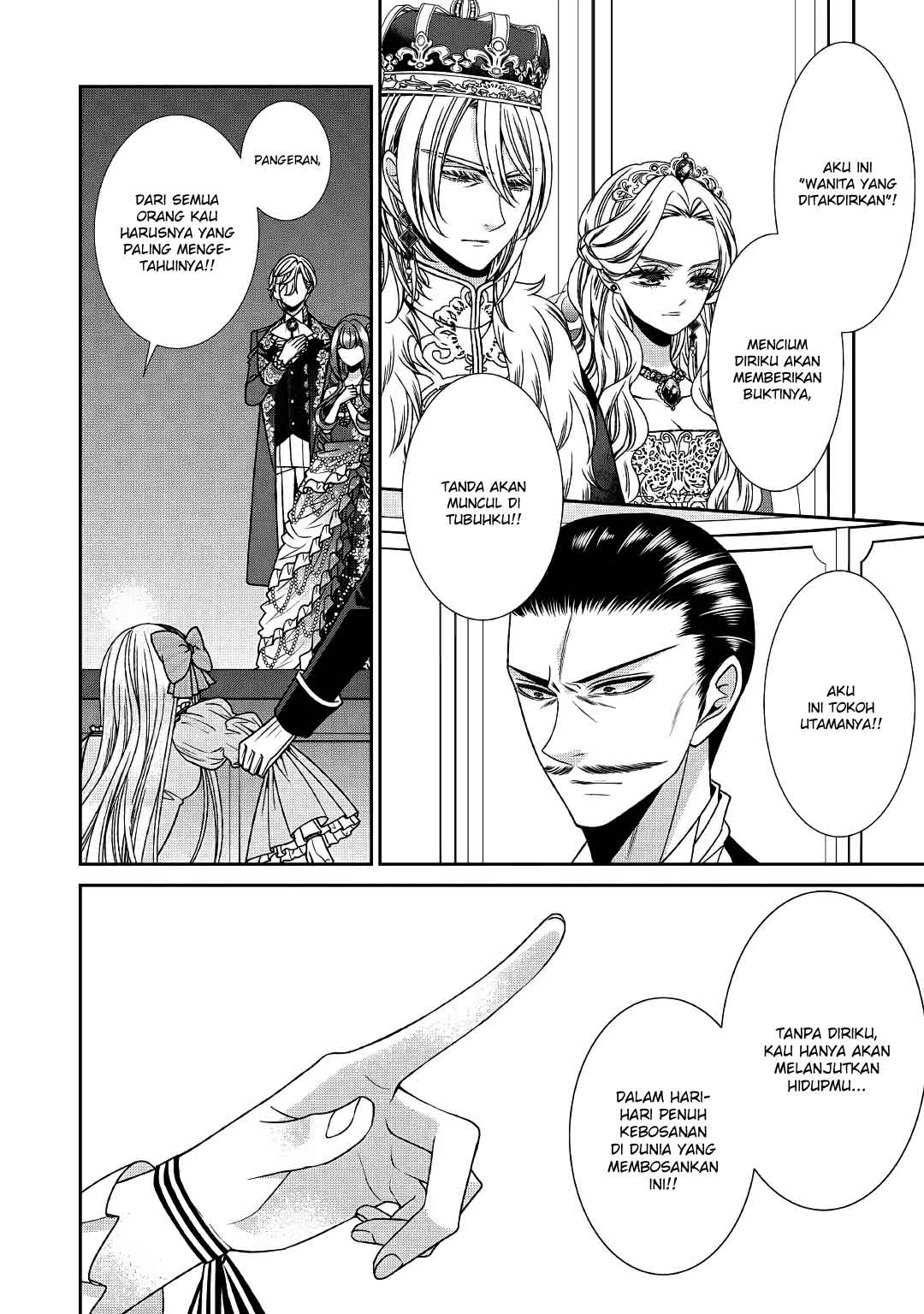 Jishou Akuyaku Reijou na Konyakusha no Kansatsu Kiroku chapter 20