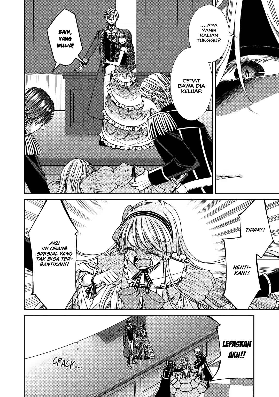 Jishou Akuyaku Reijou na Konyakusha no Kansatsu Kiroku chapter 20