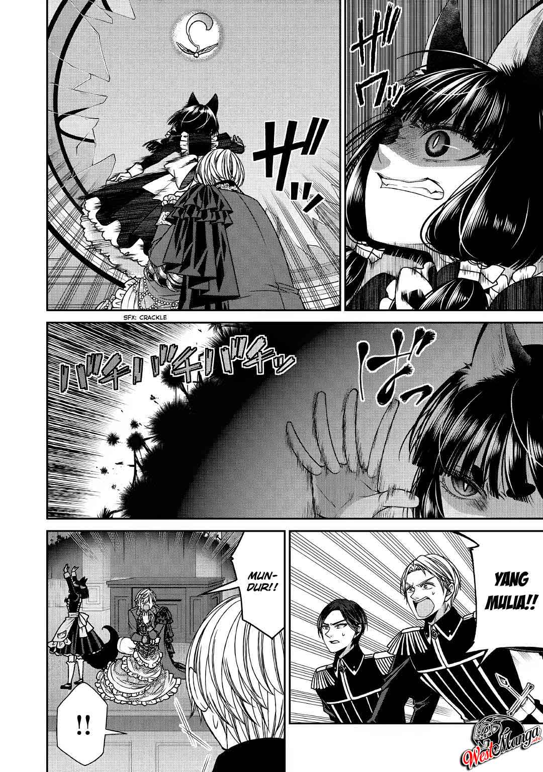 Jishou Akuyaku Reijou na Konyakusha no Kansatsu Kiroku chapter 20