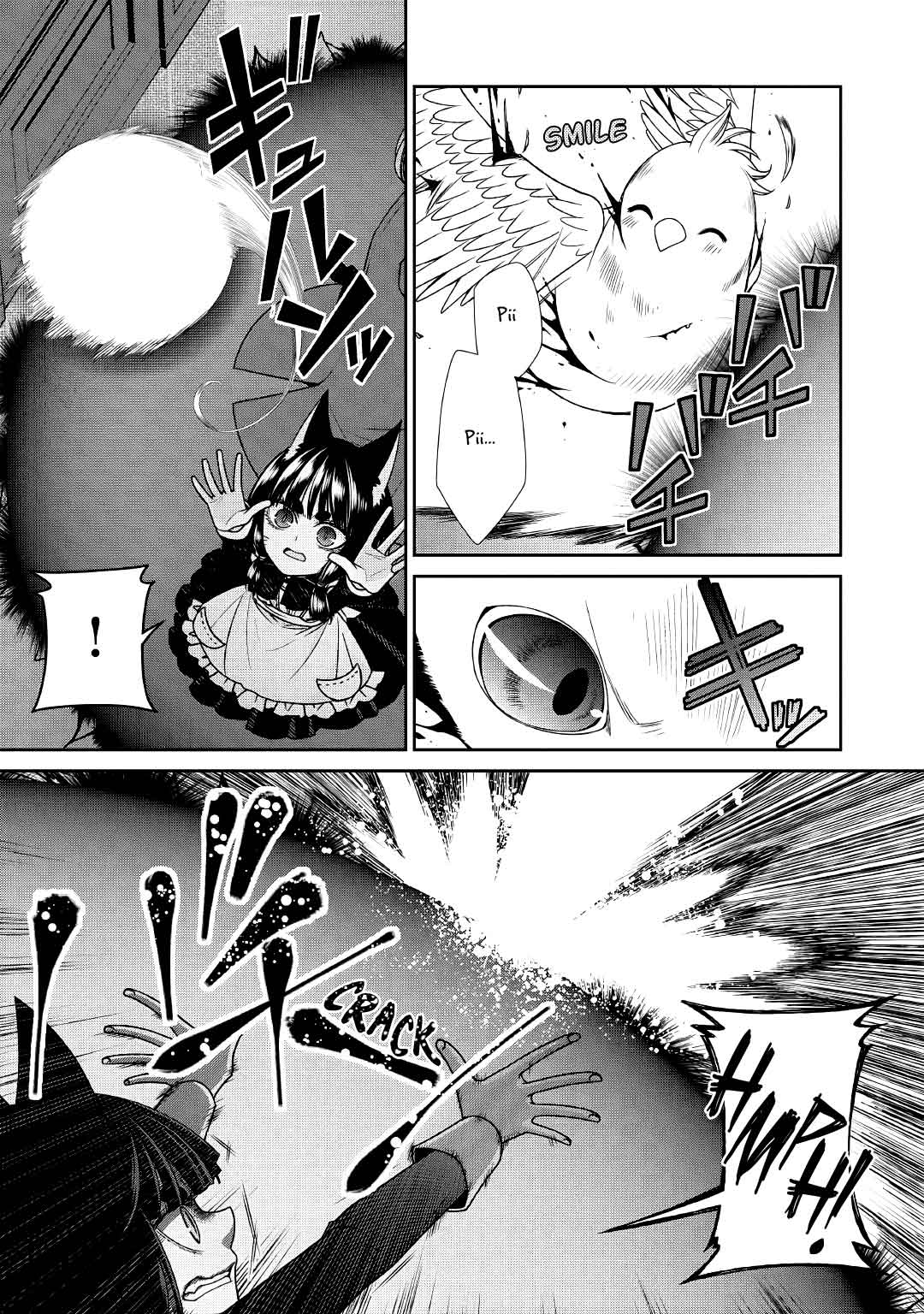 Jishou Akuyaku Reijou na Konyakusha no Kansatsu Kiroku chapter 20