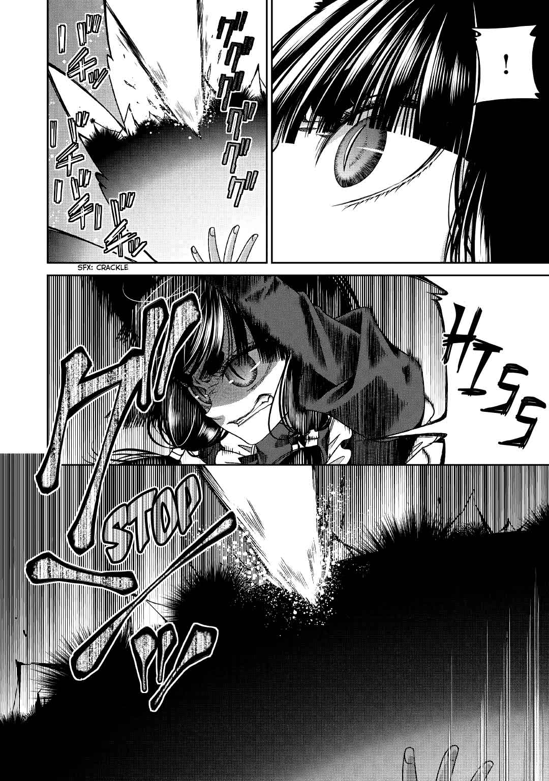 Jishou Akuyaku Reijou na Konyakusha no Kansatsu Kiroku chapter 20