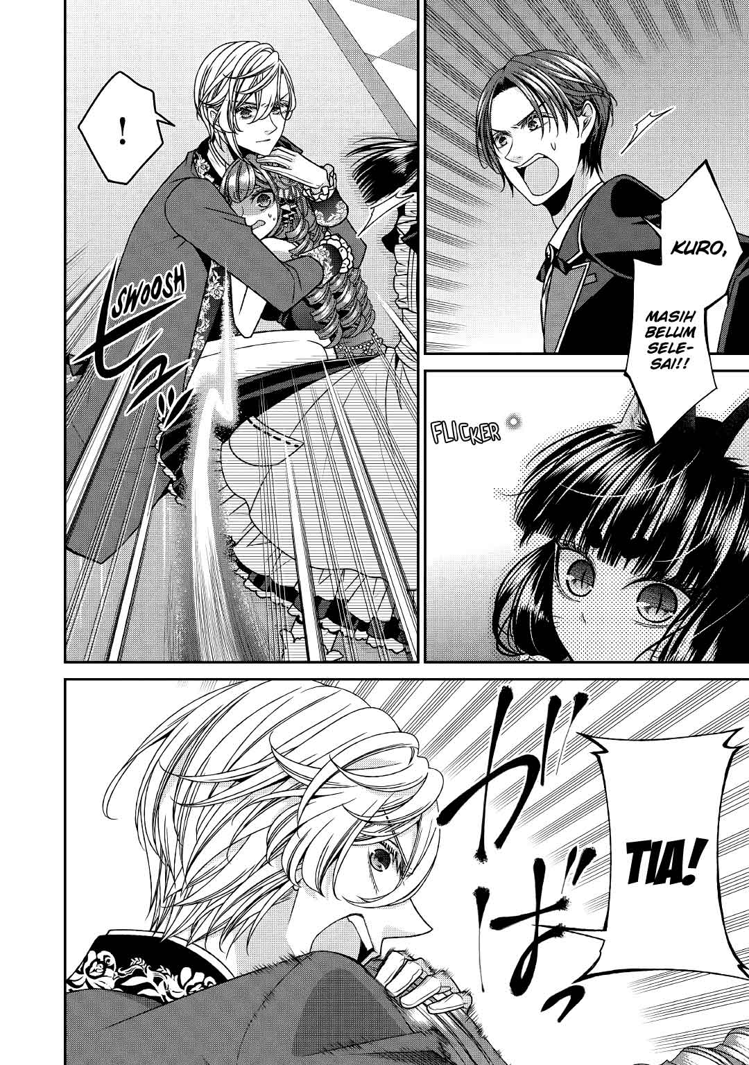 Jishou Akuyaku Reijou na Konyakusha no Kansatsu Kiroku chapter 20