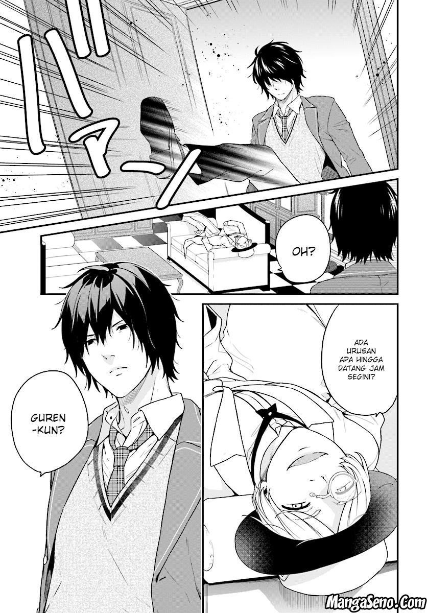 Jishou F-Rank no Oniisama ga Game de Hyouka sareru Gakuen no Chouten ni Kunrin suru Sou desu yo? chapter 9
