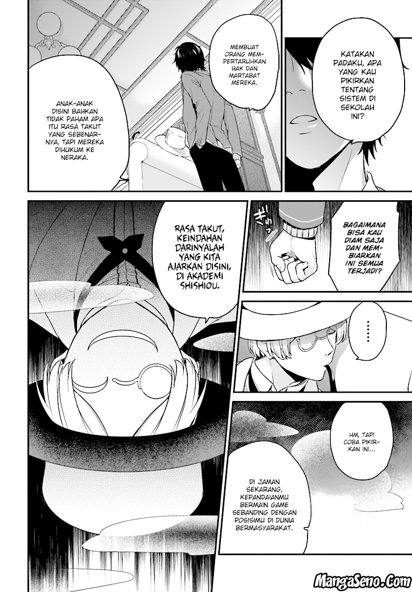 Jishou F-Rank no Oniisama ga Game de Hyouka sareru Gakuen no Chouten ni Kunrin suru Sou desu yo? chapter 9