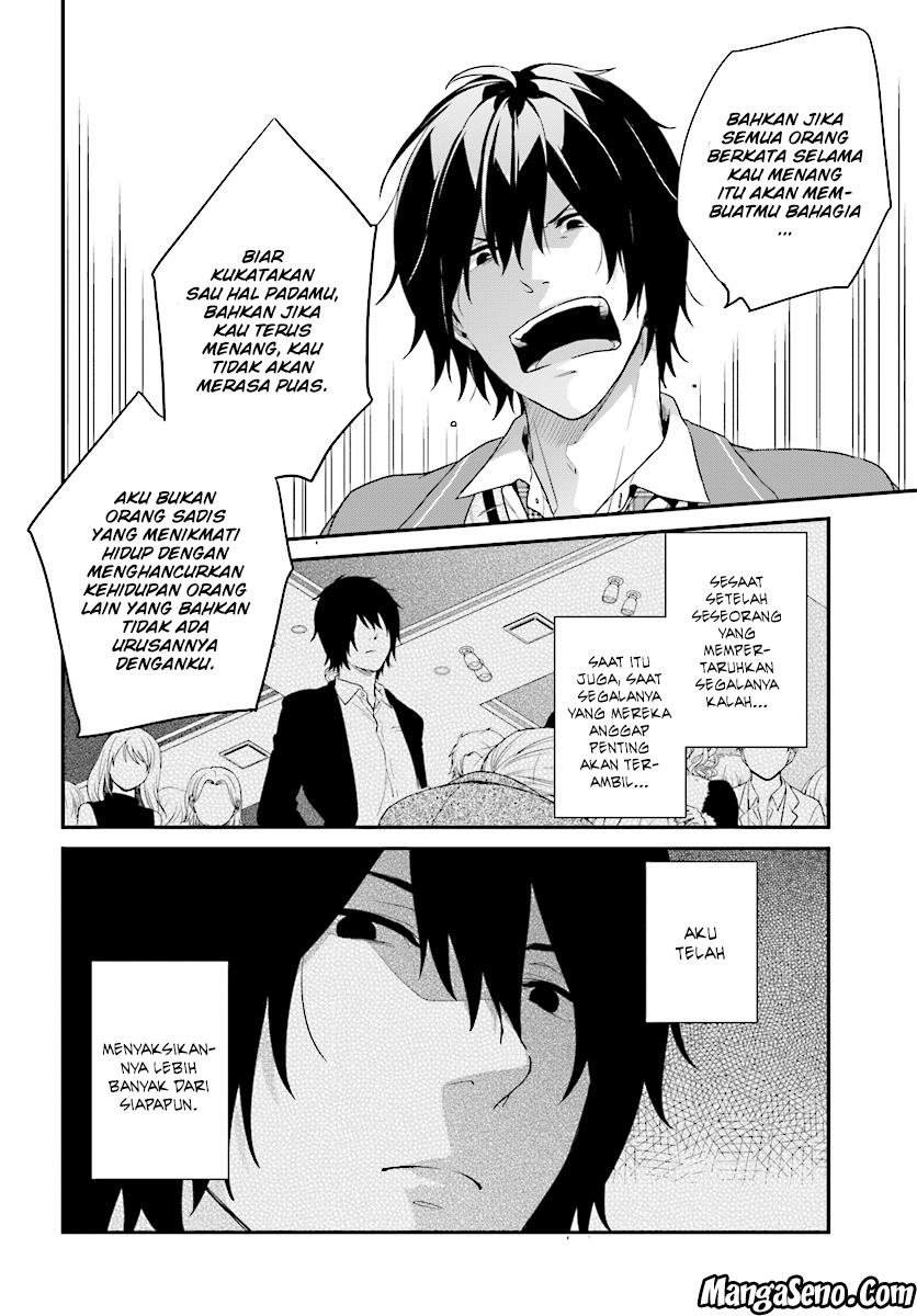 Jishou F-Rank no Oniisama ga Game de Hyouka sareru Gakuen no Chouten ni Kunrin suru Sou desu yo? chapter 9