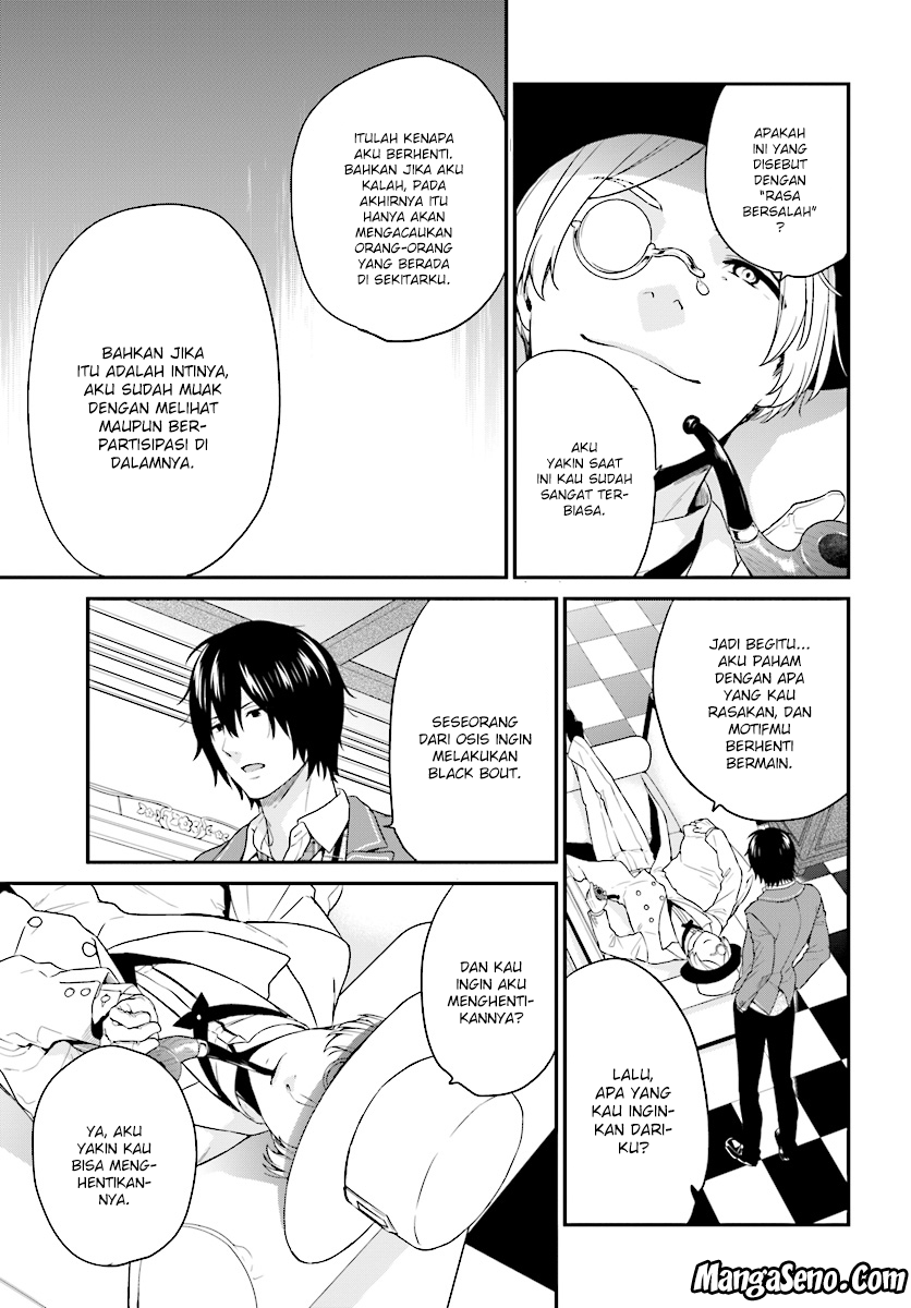 Jishou F-Rank no Oniisama ga Game de Hyouka sareru Gakuen no Chouten ni Kunrin suru Sou desu yo? chapter 9