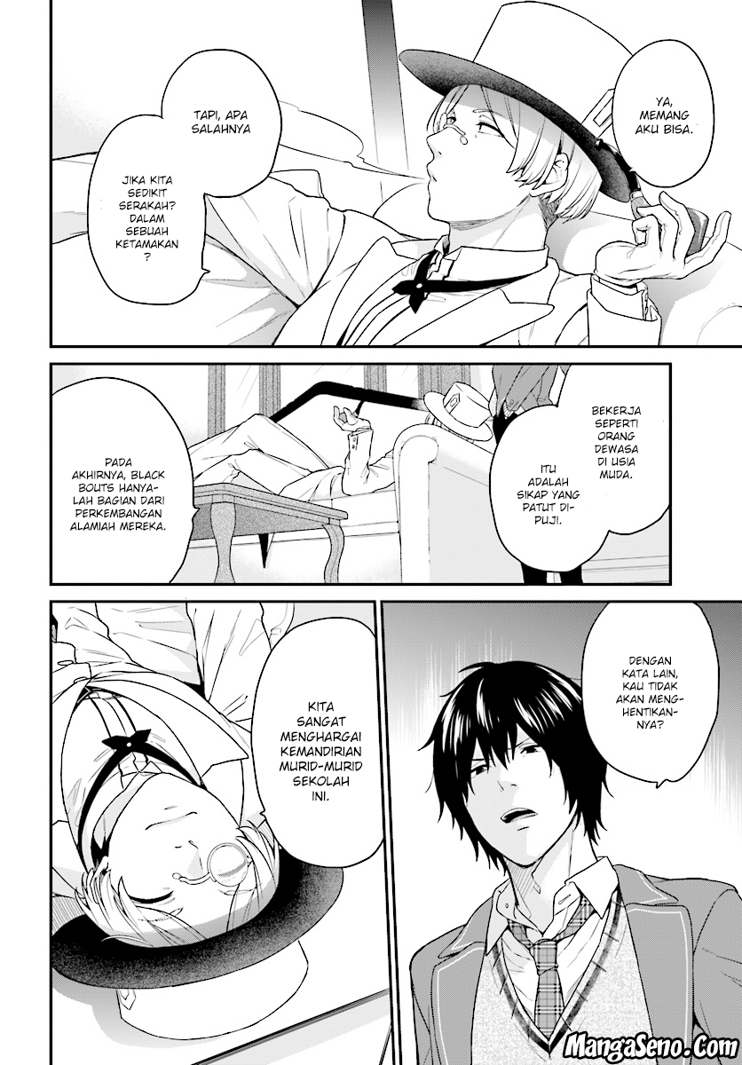Jishou F-Rank no Oniisama ga Game de Hyouka sareru Gakuen no Chouten ni Kunrin suru Sou desu yo? chapter 9
