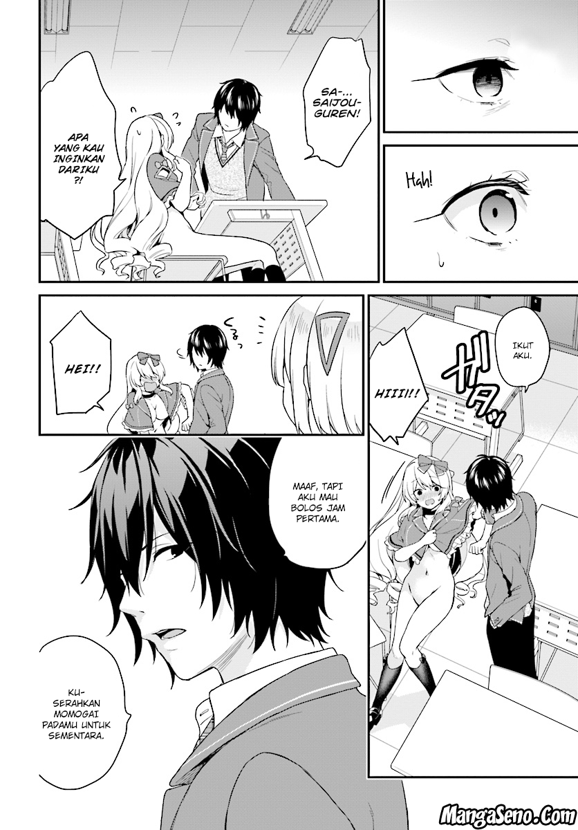 Jishou F-Rank no Oniisama ga Game de Hyouka sareru Gakuen no Chouten ni Kunrin suru Sou desu yo? chapter 9