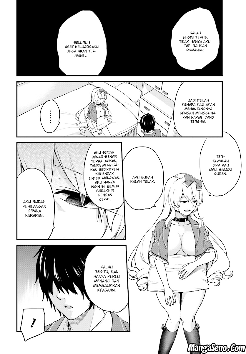 Jishou F-Rank no Oniisama ga Game de Hyouka sareru Gakuen no Chouten ni Kunrin suru Sou desu yo? chapter 9