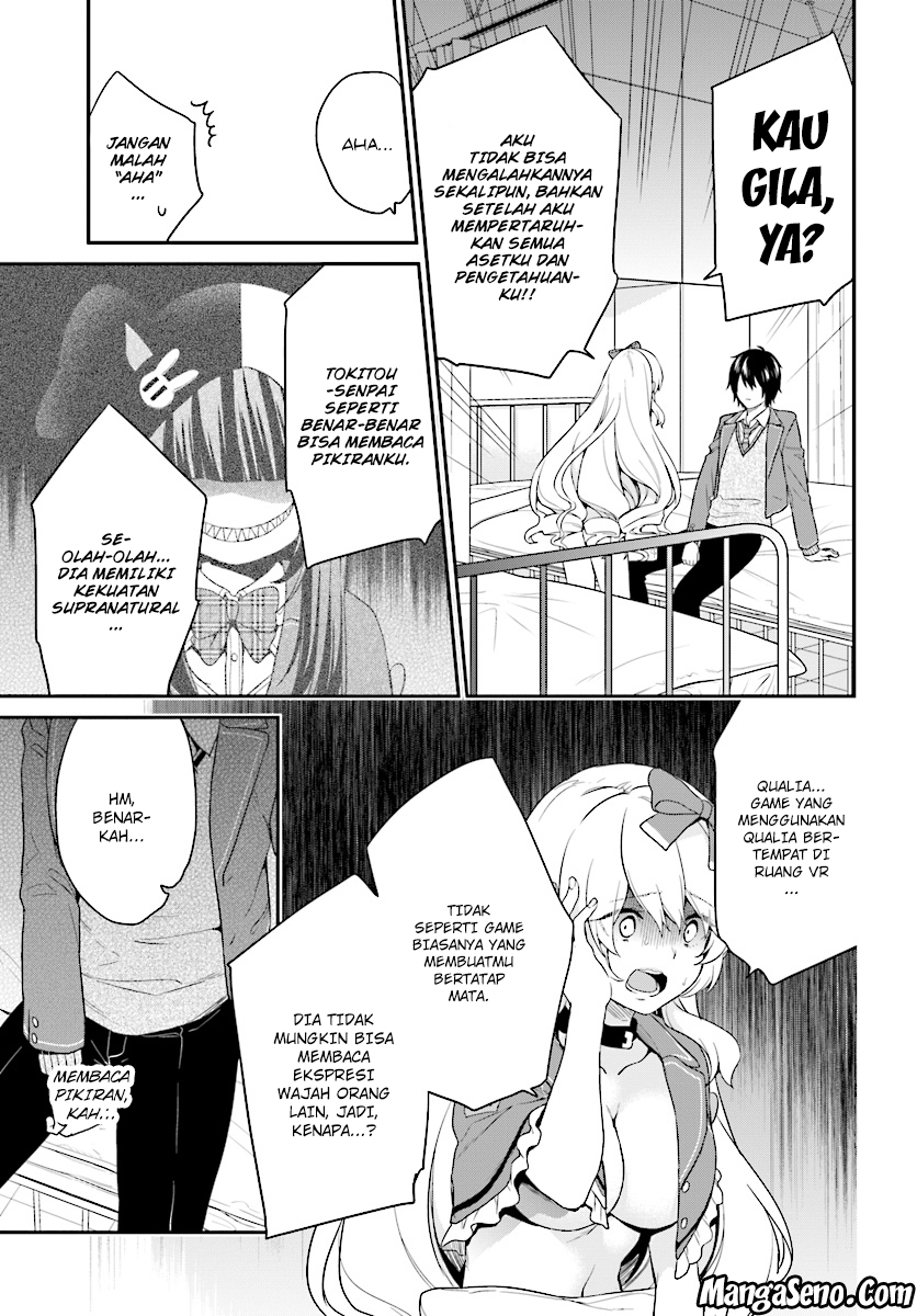 Jishou F-Rank no Oniisama ga Game de Hyouka sareru Gakuen no Chouten ni Kunrin suru Sou desu yo? chapter 9