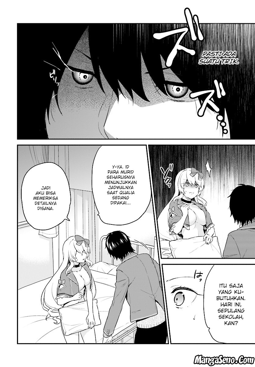 Jishou F-Rank no Oniisama ga Game de Hyouka sareru Gakuen no Chouten ni Kunrin suru Sou desu yo? chapter 9