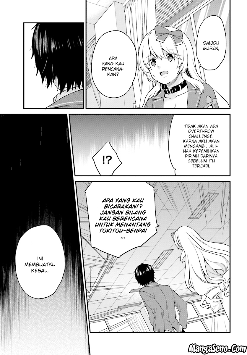 Jishou F-Rank no Oniisama ga Game de Hyouka sareru Gakuen no Chouten ni Kunrin suru Sou desu yo? chapter 9