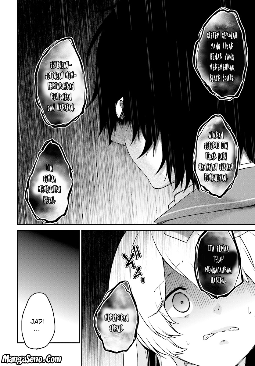 Jishou F-Rank no Oniisama ga Game de Hyouka sareru Gakuen no Chouten ni Kunrin suru Sou desu yo? chapter 9