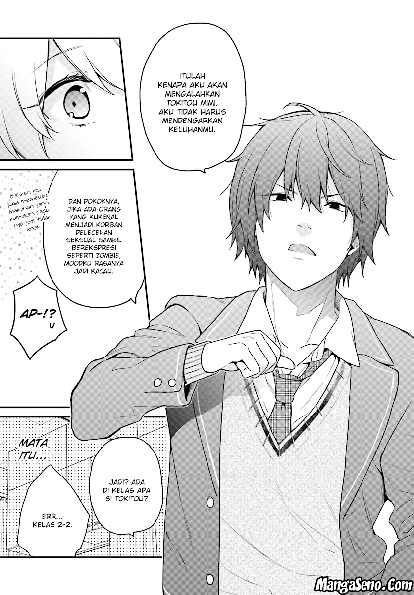 Jishou F-Rank no Oniisama ga Game de Hyouka sareru Gakuen no Chouten ni Kunrin suru Sou desu yo? chapter 9