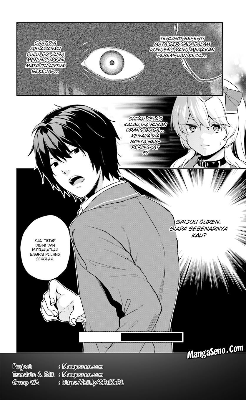 Jishou F-Rank no Oniisama ga Game de Hyouka sareru Gakuen no Chouten ni Kunrin suru Sou desu yo? chapter 9