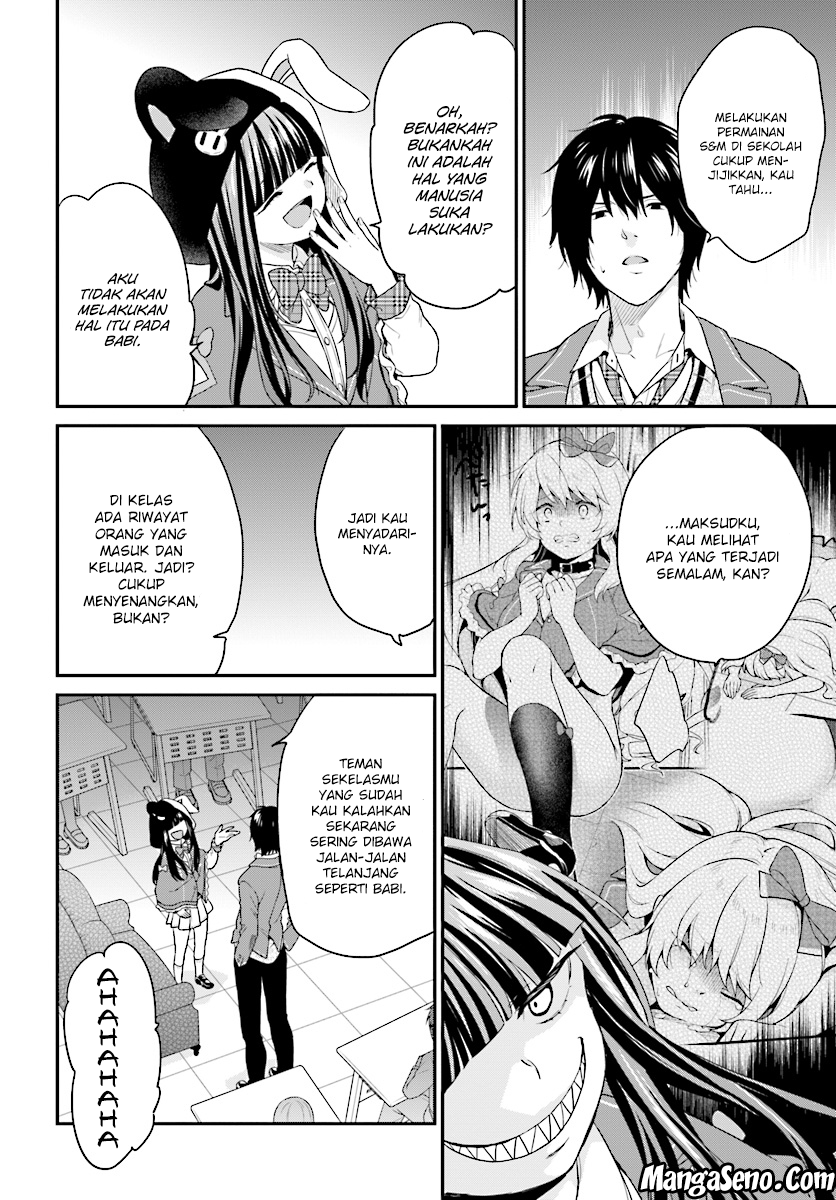 Jishou F-Rank no Oniisama ga Game de Hyouka sareru Gakuen no Chouten ni Kunrin suru Sou desu yo? Chapter 10 Bahasa Indonesia