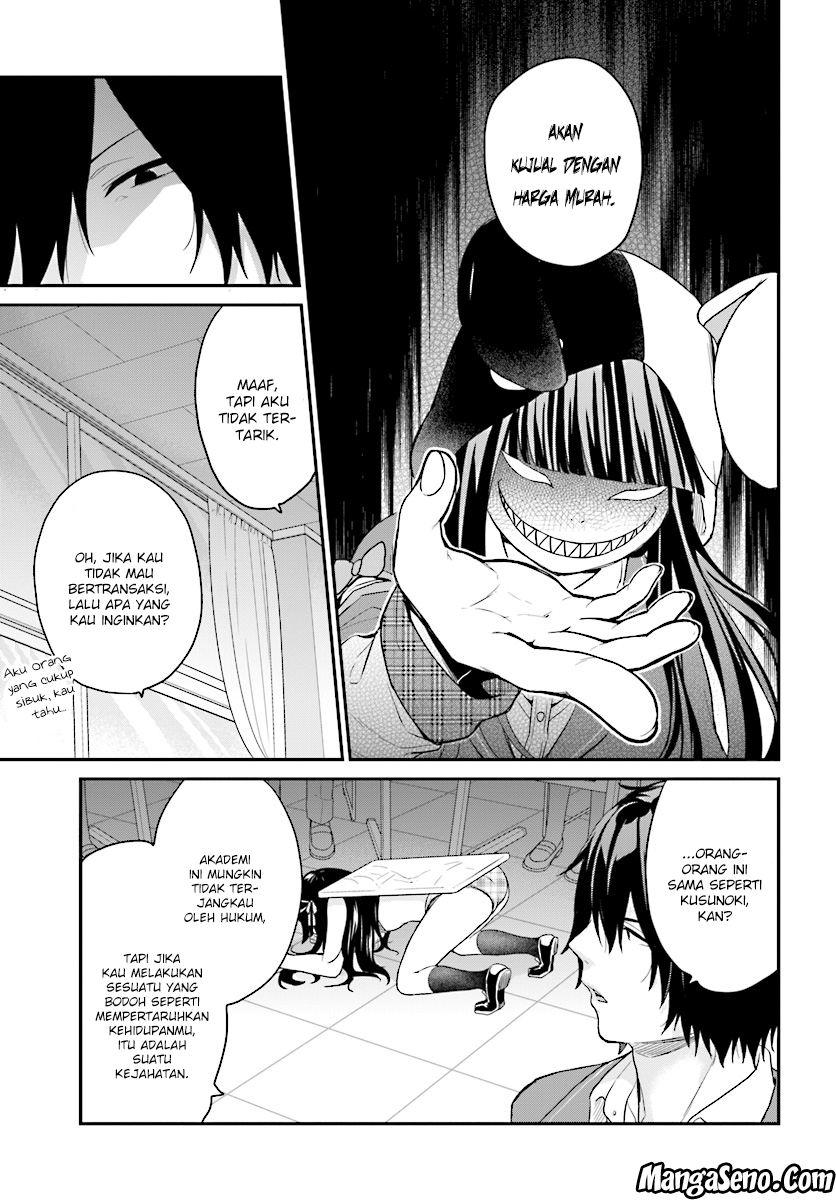 Jishou F-Rank no Oniisama ga Game de Hyouka sareru Gakuen no Chouten ni Kunrin suru Sou desu yo? Chapter 10 Bahasa Indonesia