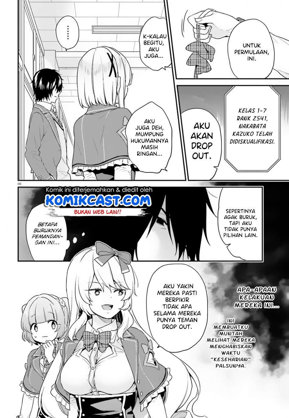 Jishou F-Rank no Oniisama ga Game de Hyouka sareru Gakuen no Chouten ni Kunrin suru Sou desu yo? chapter 16