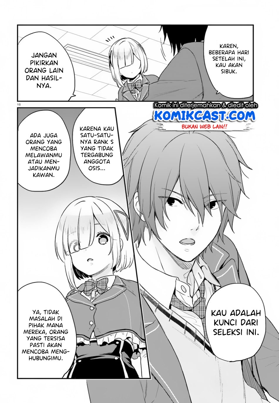 Jishou F-Rank no Oniisama ga Game de Hyouka sareru Gakuen no Chouten ni Kunrin suru Sou desu yo? chapter 16