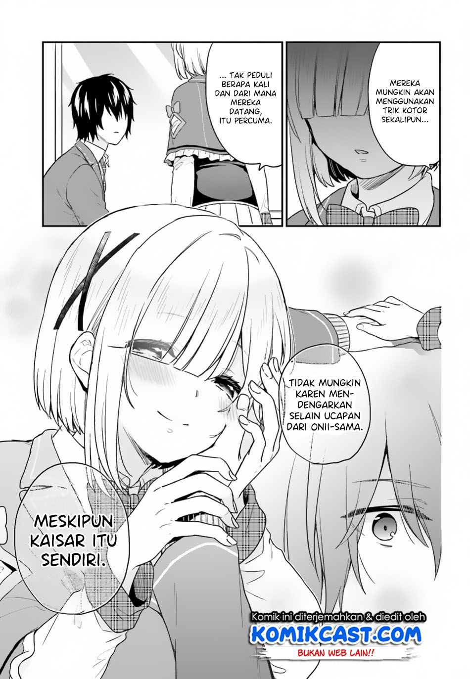 Jishou F-Rank no Oniisama ga Game de Hyouka sareru Gakuen no Chouten ni Kunrin suru Sou desu yo? chapter 16