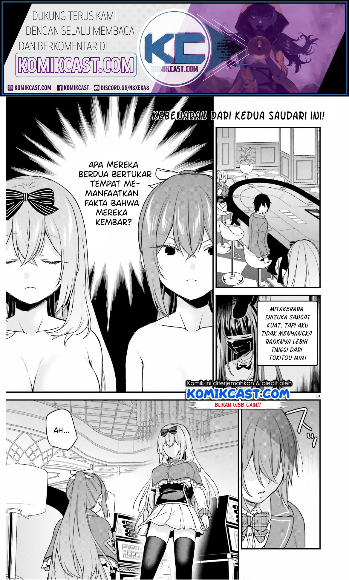 Jishou F-Rank no Oniisama ga Game de Hyouka sareru Gakuen no Chouten ni Kunrin suru Sou desu yo? Chapter 23 Bahasa Indonesia