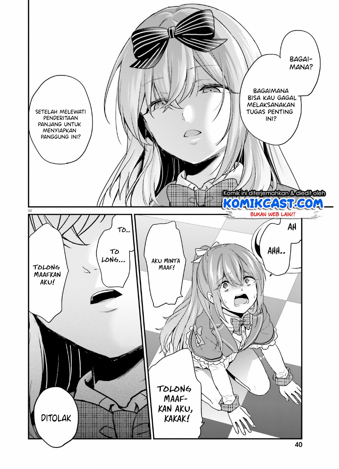 Jishou F-Rank no Oniisama ga Game de Hyouka sareru Gakuen no Chouten ni Kunrin suru Sou desu yo? Chapter 23 Bahasa Indonesia