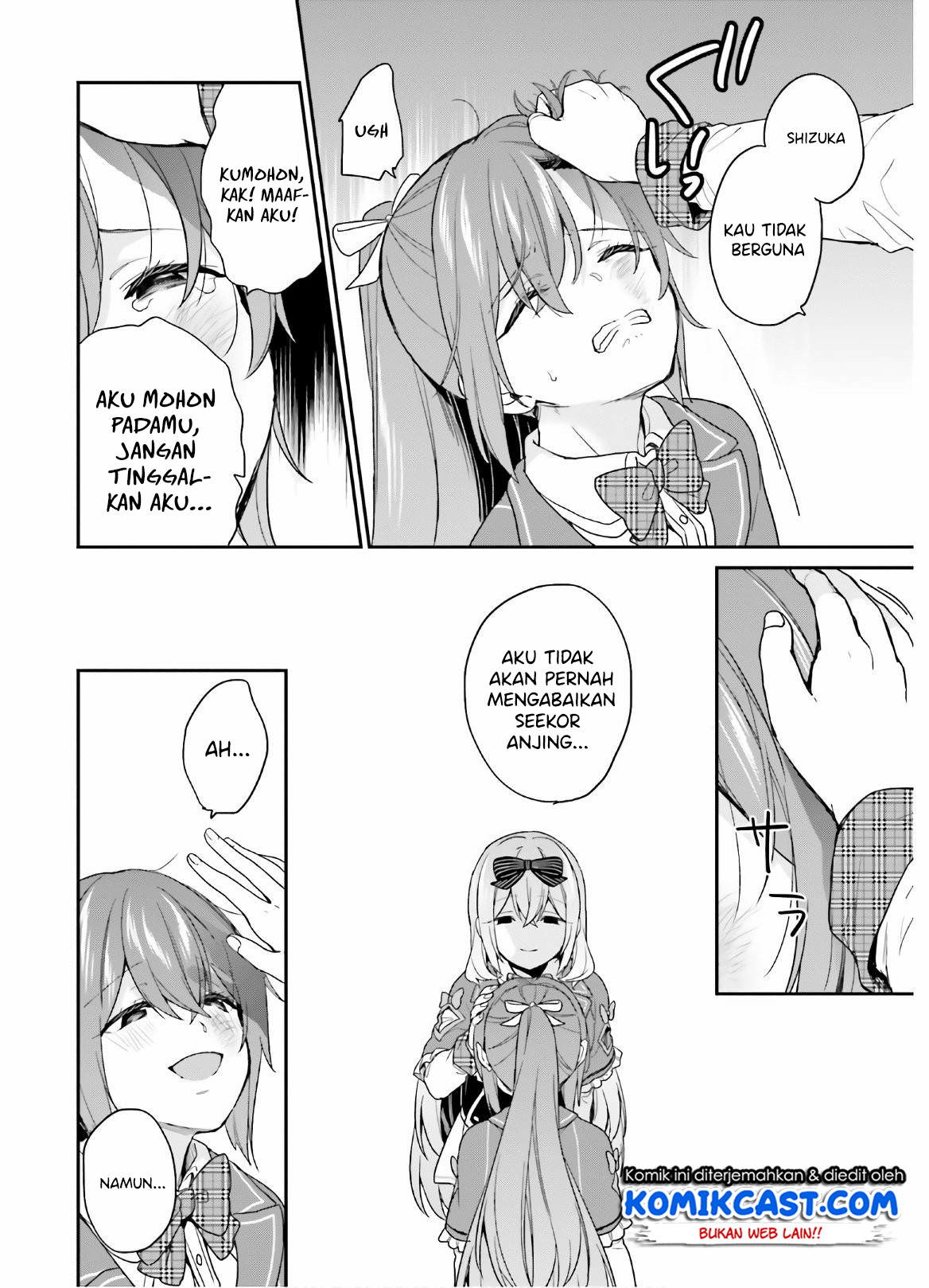 Jishou F-Rank no Oniisama ga Game de Hyouka sareru Gakuen no Chouten ni Kunrin suru Sou desu yo? Chapter 23 Bahasa Indonesia