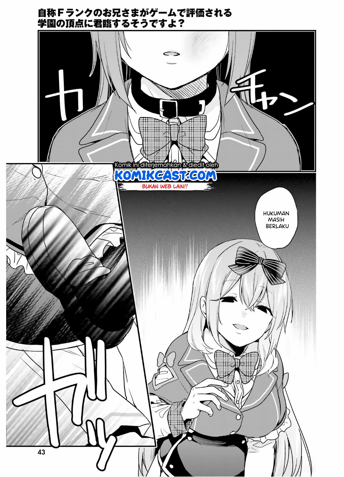 Jishou F-Rank no Oniisama ga Game de Hyouka sareru Gakuen no Chouten ni Kunrin suru Sou desu yo? Chapter 23 Bahasa Indonesia