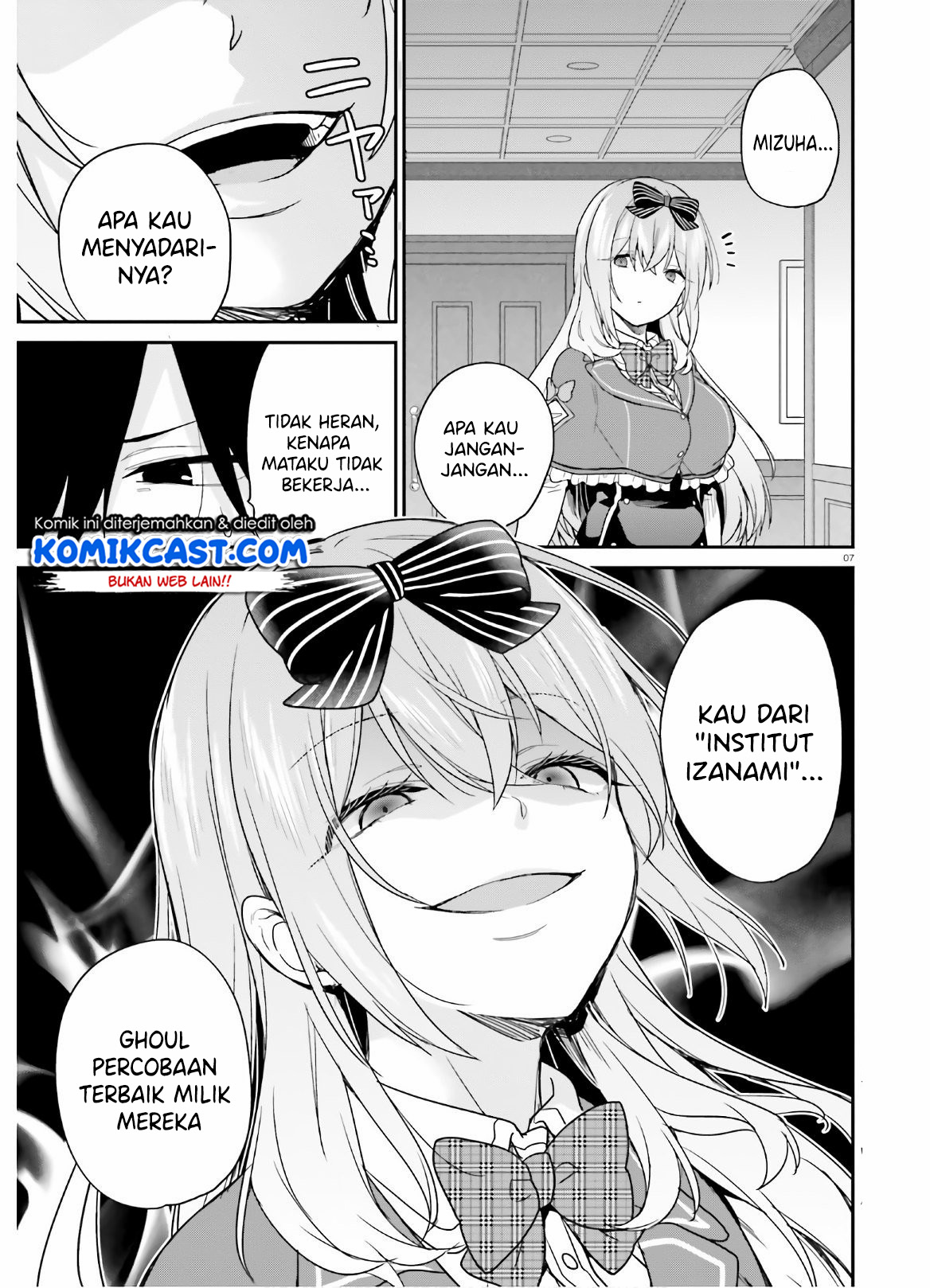 Jishou F-Rank no Oniisama ga Game de Hyouka sareru Gakuen no Chouten ni Kunrin suru Sou desu yo? Chapter 23 Bahasa Indonesia