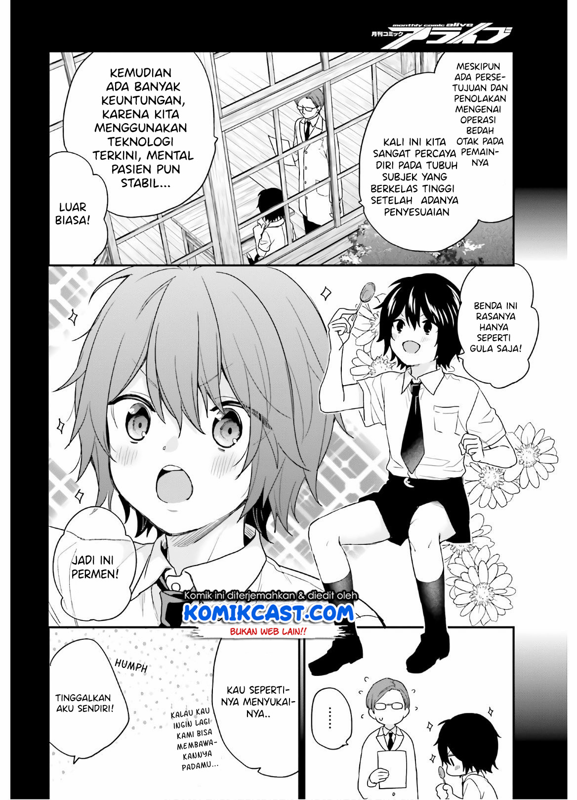 Jishou F-Rank no Oniisama ga Game de Hyouka sareru Gakuen no Chouten ni Kunrin suru Sou desu yo? Chapter 23 Bahasa Indonesia