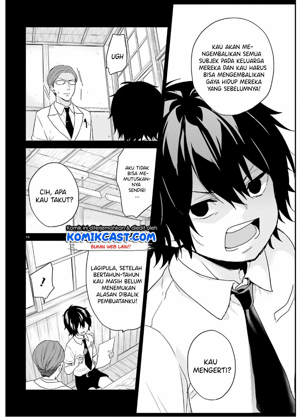 Jishou F-Rank no Oniisama ga Game de Hyouka sareru Gakuen no Chouten ni Kunrin suru Sou desu yo? Chapter 23 Bahasa Indonesia