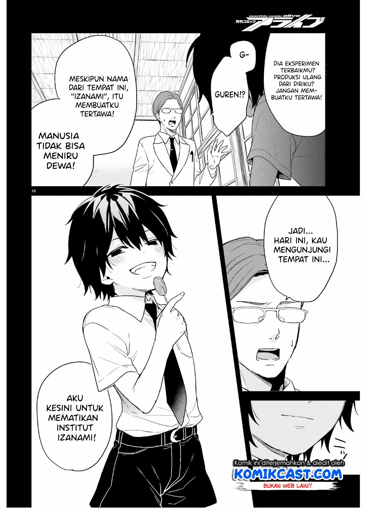 Jishou F-Rank no Oniisama ga Game de Hyouka sareru Gakuen no Chouten ni Kunrin suru Sou desu yo? Chapter 23 Bahasa Indonesia