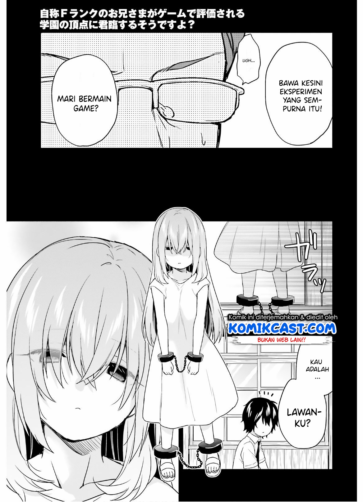 Jishou F-Rank no Oniisama ga Game de Hyouka sareru Gakuen no Chouten ni Kunrin suru Sou desu yo? Chapter 23 Bahasa Indonesia