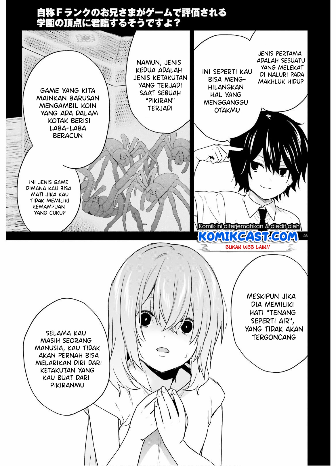 Jishou F-Rank no Oniisama ga Game de Hyouka sareru Gakuen no Chouten ni Kunrin suru Sou desu yo? Chapter 23 Bahasa Indonesia