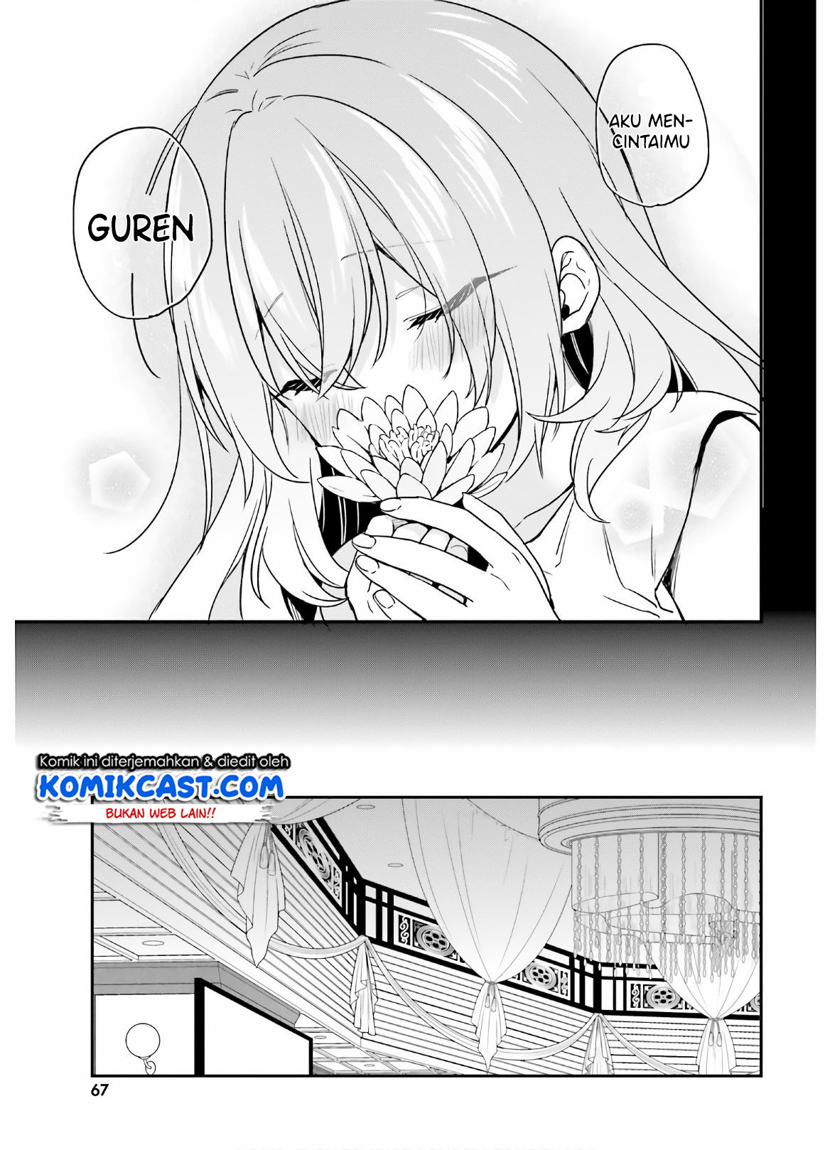 Jishou F-Rank no Oniisama ga Game de Hyouka sareru Gakuen no Chouten ni Kunrin suru Sou desu yo? Chapter 23 Bahasa Indonesia